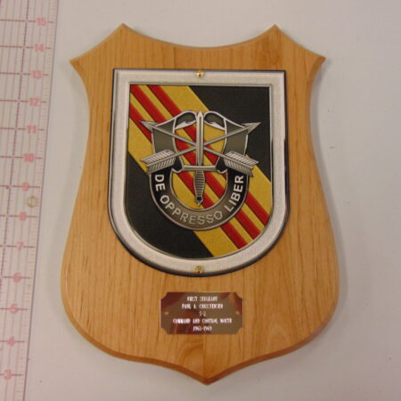 Army 5th Special Forces Group Flash (Vietnam and Present) Wooded Plaque with Your Engraving Information